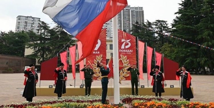 Rusya Günü kutlamaları: Sosyal mesafe kuralına uygun konser ve çevrimiçi etkinlikler düzenlenecek