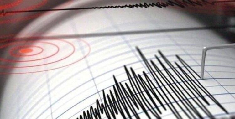 Meksika'nın güneyinde 7,7 büyüklüğünde deprem