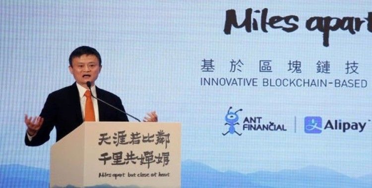 Jack Ma'nın şirketi halka arz sonrası 200 milyar dolarlık değere ulaşabilir