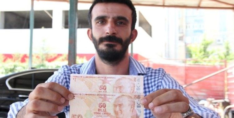 Hatalı basılmış 50 TL'lik banknotu rekor fiyata satmak istiyor