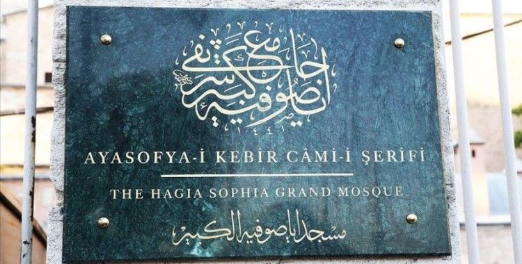 Erdoğan, Ayasofya-i Kebir Camii'nin tabelasındaki hüsn-i hat istifinin tapudaki şekliyle yazılmasını istedi