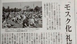 Ayasofya'da ilk Cuma namazı Japonya basınında geniş yankı buldu