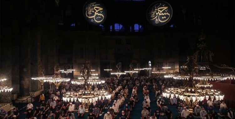 Malezyalı kuruluş WADAH'tan Ayasofya-i Kebir Camii'nin ibadete açılmasına destek