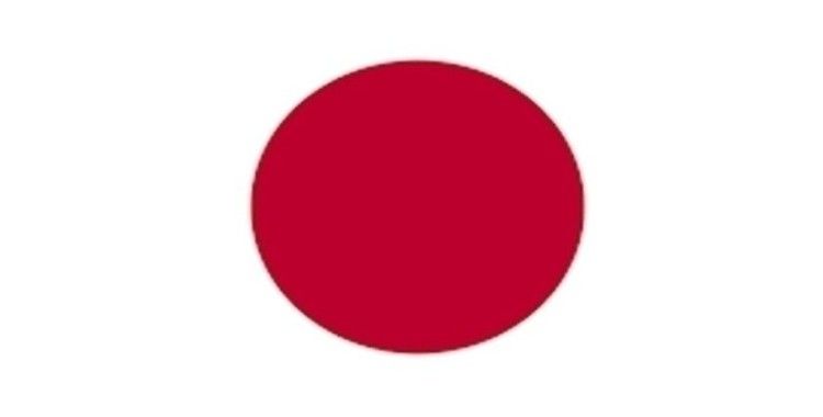Japonya'nın Okinawa eyaletinde OHAL ilan edildi