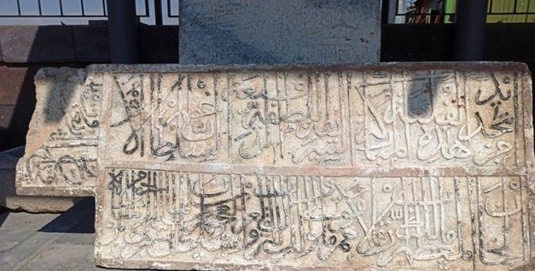 Kanuni Sultan Süleyman’a ait 487 yıllık tamirat kitabesi bulundu
