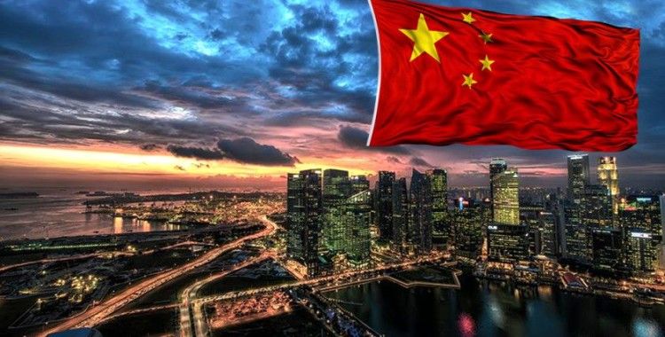 Çin ilk kez negatif faizli tahvil ihraç etti
