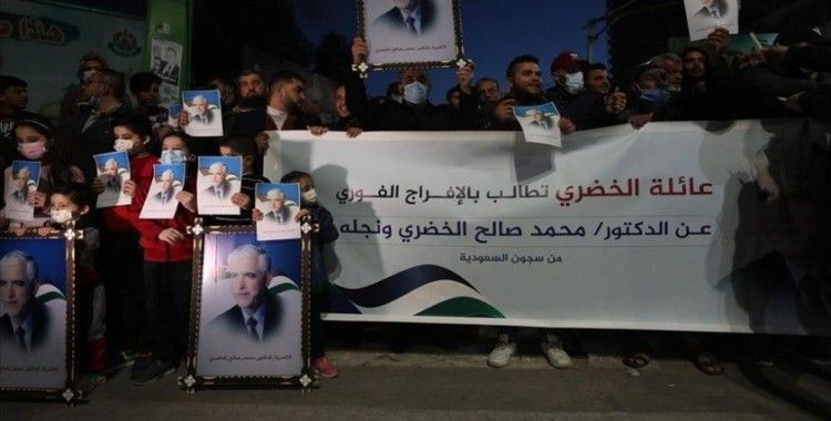 Suudi Arabistan'da tutuklu Hamas yetkilisinin serbest bırakılması için Gazze'de gösteri düzenlendi