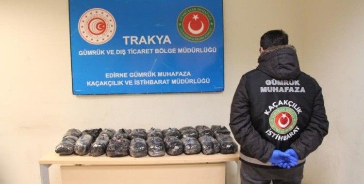 Gümrük Muhafaza Ekiplerince Kapıkule'de 200 bini aşkın uyuşturucu hap ele geçirildi
