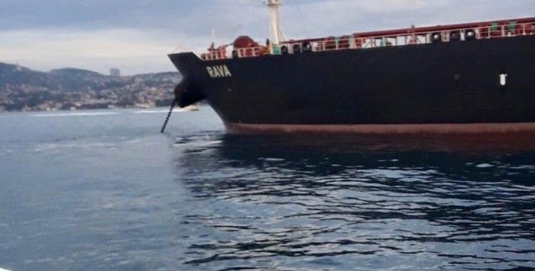 Kıyıya 300 metre kala petrol taşıyan tankere Kıyı Emniyeti Genel Müdürlüğü ekipleri müdahale etti