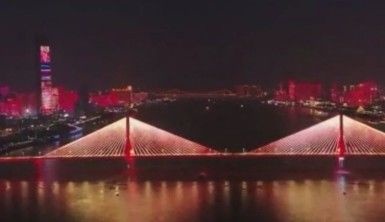 Çin Komünist Partisi'nin 100. yıl kutlamaları Wuhan'da geceyi aydınlattı