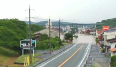 Japonya'da sel felaketi nedeniyle binlerce kişiye tahliye emri verildi