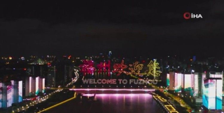 Çin’de Dünya Mirası Komitesi’nin ışık gösterisi geceyi aydınlattı