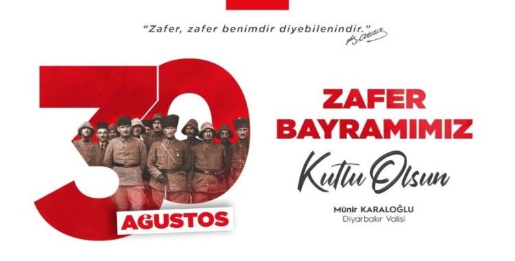 Vali Karaoğlu'ndan 30 Ağustos mesajı