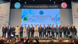 Diyanet İşleri Başkanı Erbaş: Yaşadığımız çağda unutulmaya yüz tutan vefa konusunu yeniden hatırlayacağız