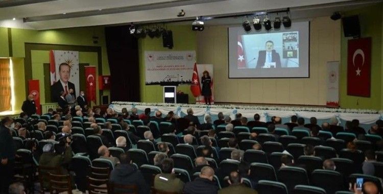 Tarım ve Orman Bakanlığı 'Doğu Anadolu Bölgesi bilgilendirme ve istişare toplantısı' Erzurum'da başladı