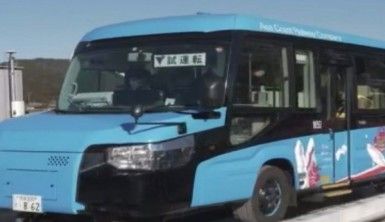 Dünyanın ilk Tren-büsü Japonya'da hizmete giriyor
