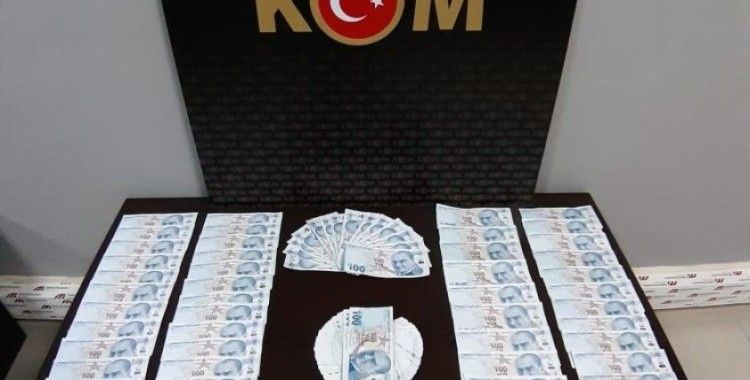Ardahan'da sahte para operasyonunda 3 şüpheli gözaltına alındı
