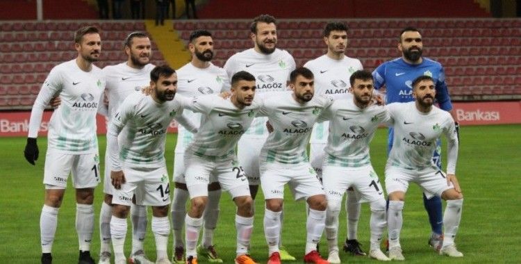 Ziraat Türkiye Kupası: Kayserispor: 4 - Iğdır FK: 0