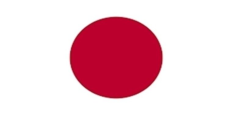 Japonya’dan Pekin Olimpiyatları açıklaması: Japonya ulusal çıkarlarına göre kendi kararını verecek