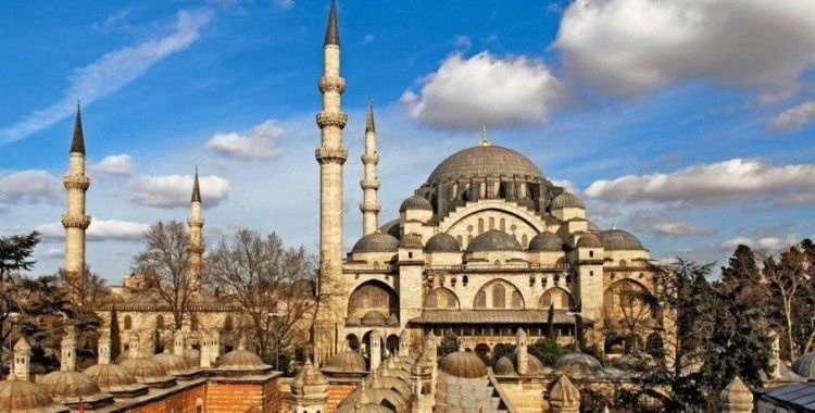 Türkiye'de hangi ilimizde kaç cami var?