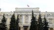 Rusya Merkez Bankası, ülkedeki krizi '90'lardan bu yana en büyüğü' olarak tanımladı