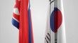 Güney Kore: Her zaman her şekilde Kuzey Kore ile görüşmelere hazırız