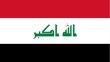 Irak’ta Yeni Nesil Hareketi Partisi, yöneticilerinin gözaltına alındığını duyurdu