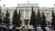 Rusya Merkez Bankası: Küresel ekonomide 2008'e benzer bir krizin yaşanabilir