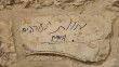 Fanatik Yahudi yerleşimciler Kudüs'te Ermeni kilisesi duvarına ırkçı yazılar yazdı
