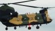 Milli Savunma Bakanlığı CH-47 tipi helikopterlerini deprem bölgeleri için havalandırdı