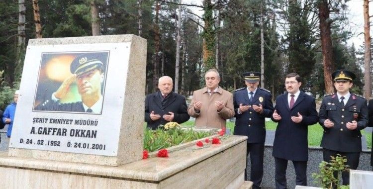Sakarya’da eller Çanakkale şehitleri için semaya açıldı
