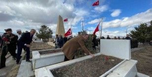 Ardahan’da Çanakkale şehitleri anıldı
