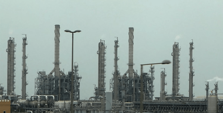 Kuveyt Petrol Şirketi'nden 'acil durum' ilanı: Petrol sızıntısı tespit edildi