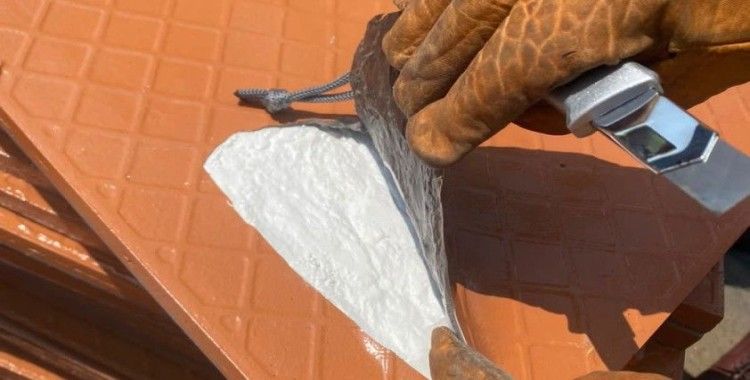 Peru'da 2 ton 310 kilogram kokain ele geçirildi