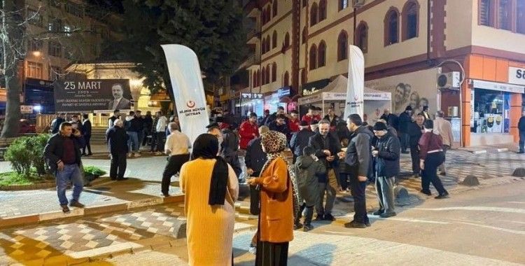 Muhsin Yazıcıoğlu Söğüt’te dualarla anıldı