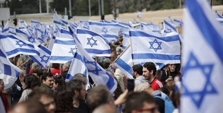 İsrail'deki hükümet karşıtı protestolar, Gazze saldırısı nedeniyle bu hafta yapılmayacak