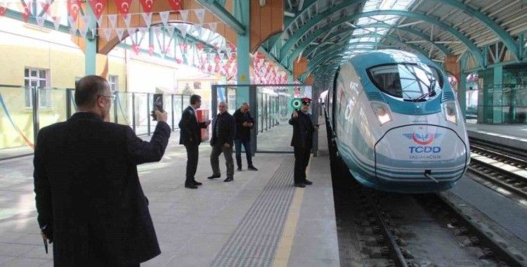 Mega projenin merakla beklenen bilet fiyatı açıklandı
