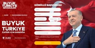 AK Parti İstanbul’dan vatandaşlara sandıklarda "gönüllü görev" daveti
