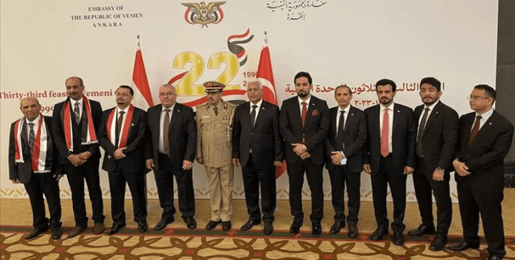 Yemen'in birleşmesinin 33. yıl dönümü kutlandı