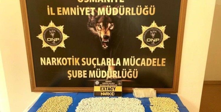 4 binden fazla uyuşturucu hapla yakalanan şüpheli tutuklandı
