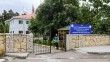 Van Büyükşehir Belediyesi ‘Mezarlık Bilgi Sistemi’ni kurdu
