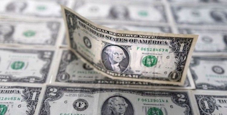 İran'ın bloke edilen 6 milyar doları Katar hesaplarına gönderildi