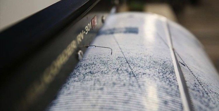Kahramanmaraş'ta 3,8 büyüklüğünde deprem