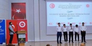 Muğla’da "Peygamberimiz, İman ve İstikamet" konulu program düzenlendi
