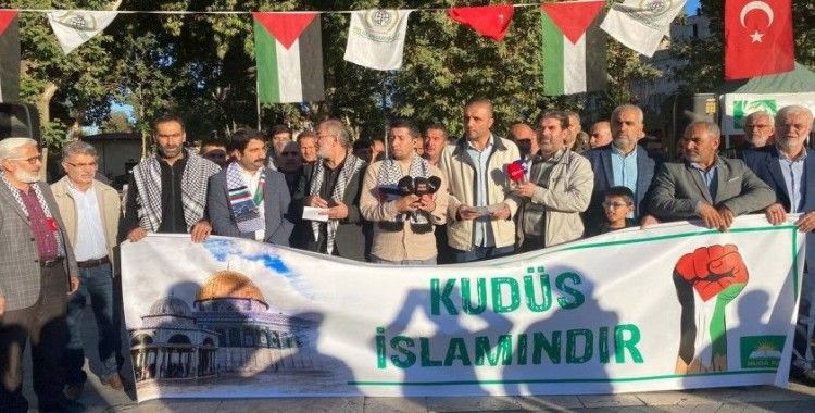 Adıyamanlılar Gazze için bir araya geldi
