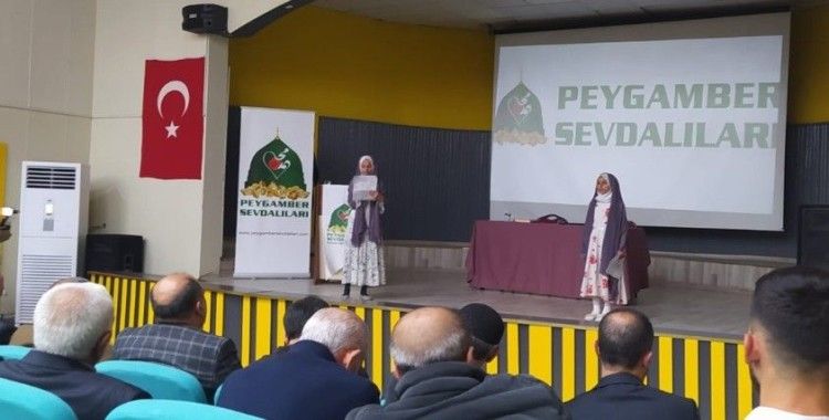 Yazar Özkan Yaman "Sahabeyi en güzel Gazzeli yiğitler anlatıyor"
