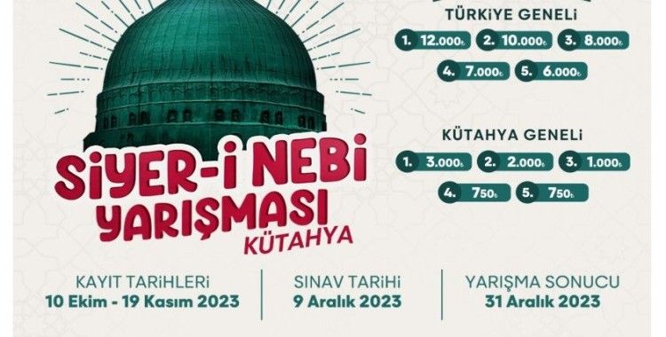 AGD’nin Siyer-i Nebi yarışması için kayıtlar uzatıldı