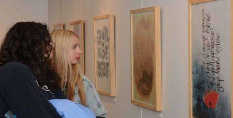 15’inci yıla özel Yunus Emre temalı koleksiyon sergisi açıldı
