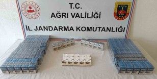 Ağrı’da 655 paket kaçak sigara ele geçirildi

