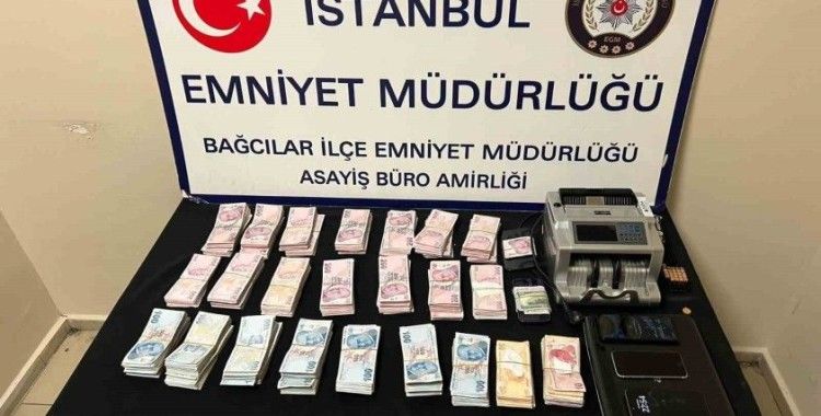 İstanbul’da yasadışı bahis operasyonu: 3 gözaltı
